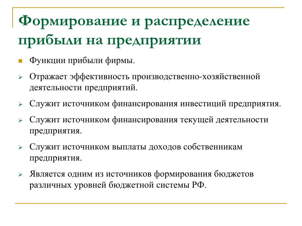 Какой показатель не отражает результативность деятельности вожатого