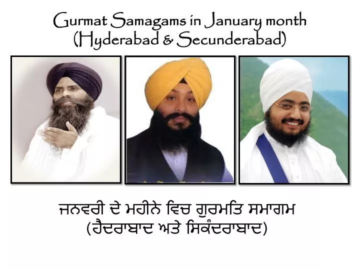 gurmat samagams in january month hyderabad secunderabad n.