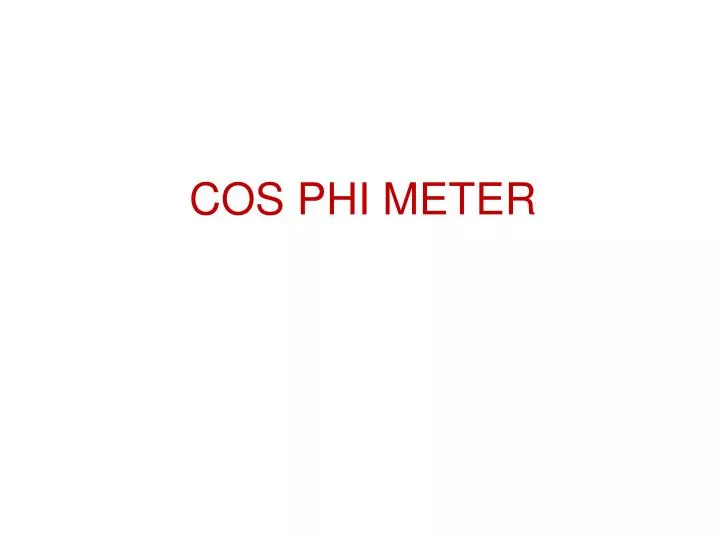 Cos phi двигателя