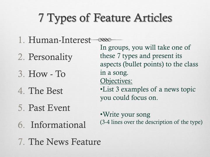 difference between feature article and essay