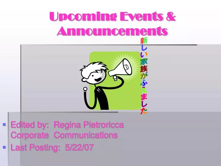 upcoming events announcements n.