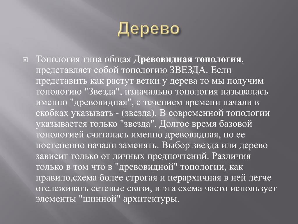 Известные эпилепсии. Знаменитые люди страдающие эпилепсией. Лихорадка при бруцеллезе. Знаменитости болеющие эпилепсией. Самость это простыми словами.