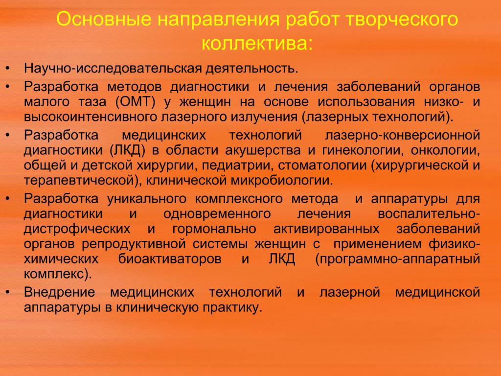 Реквизит приложение. Отметка о наличии приложения. Отметка о приложении реквизит. 21 - Отметка о наличии приложения;. Взрыво-пожаро опасности категории помещений.