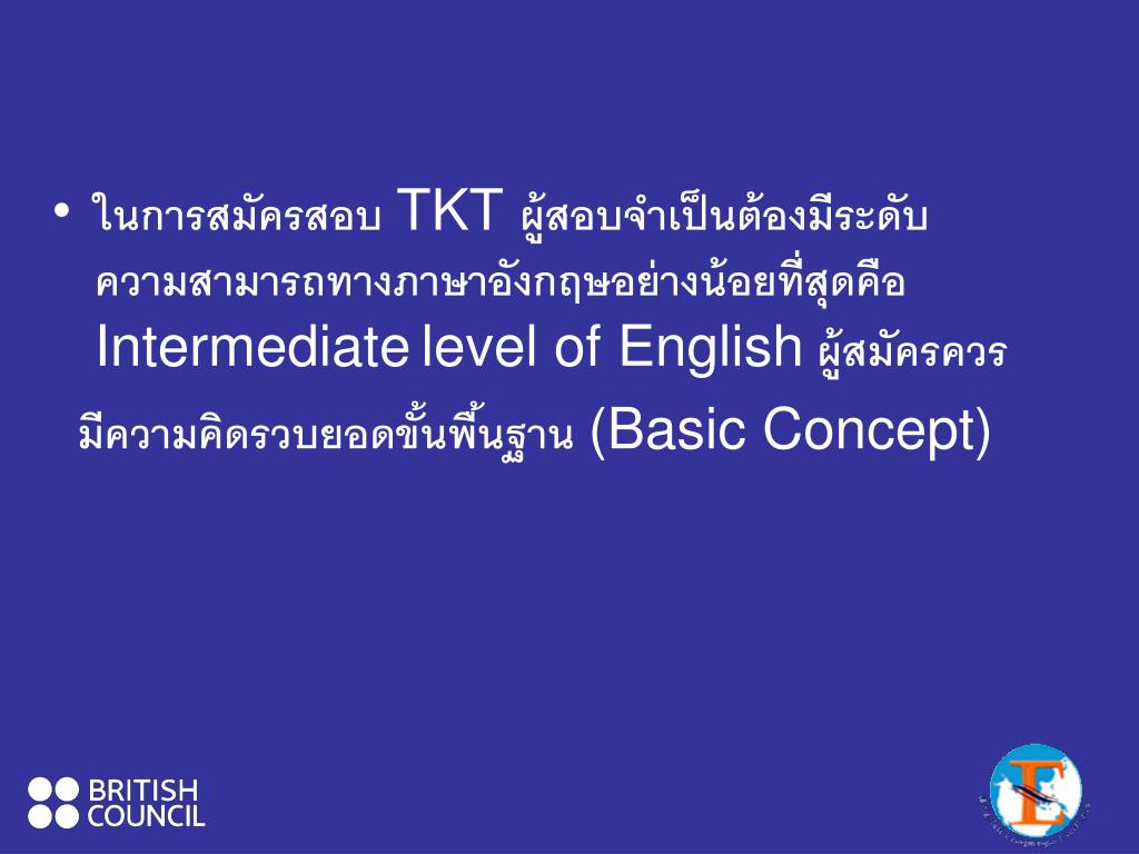 PPT - Introduction to TKT Test PowerPoint Presentation, free