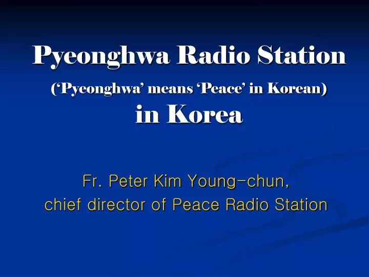 persention about radio station persention about radio station