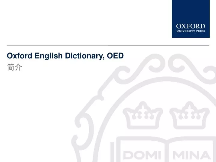 PPT Oxford English Dictionary , OED PowerPoint Presentation, free download ID7060168