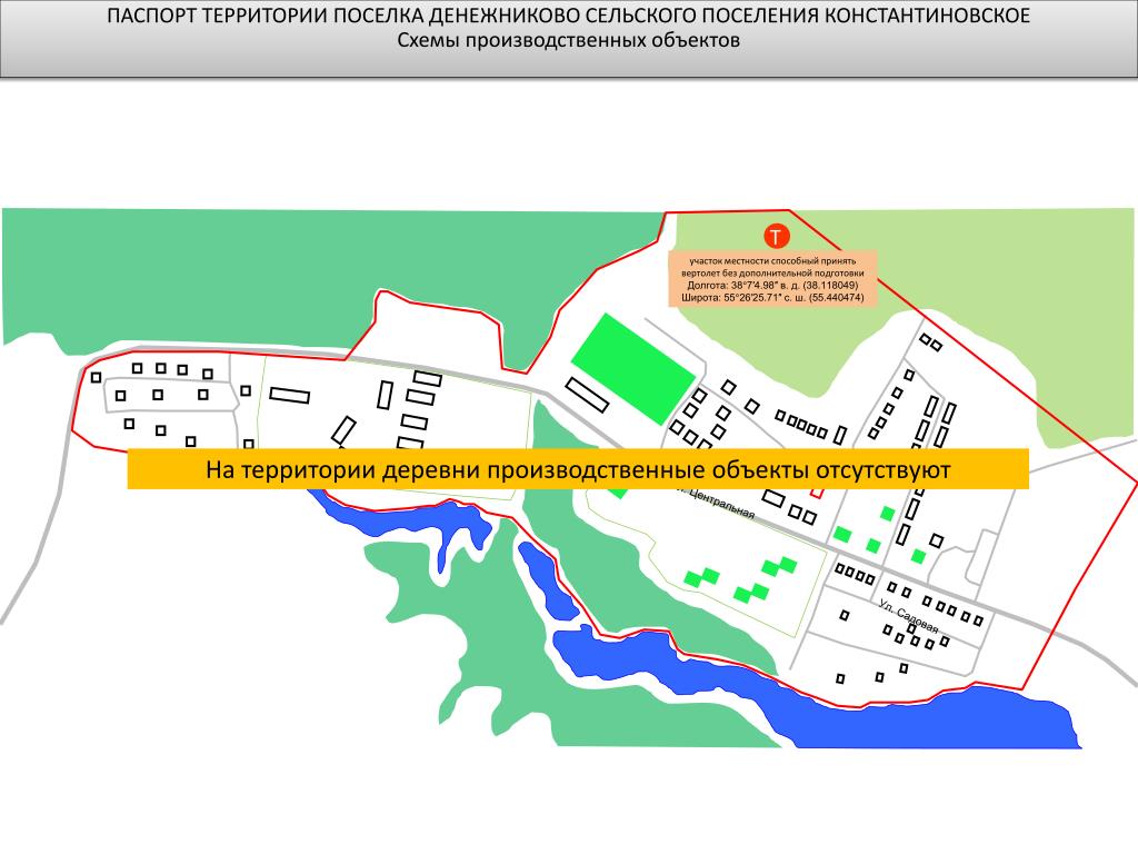 Поселок константиновский кадастровый план