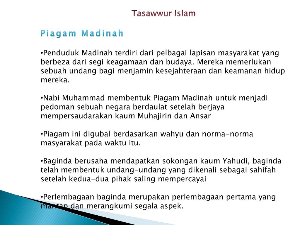 Ppt Tasawwur Islam Piagam Madinah Powerpoint Presentation Free Download Id 7069326