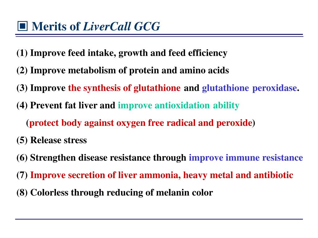 PPT High density liver improvement For Aquaculture LiverCall GCG TM