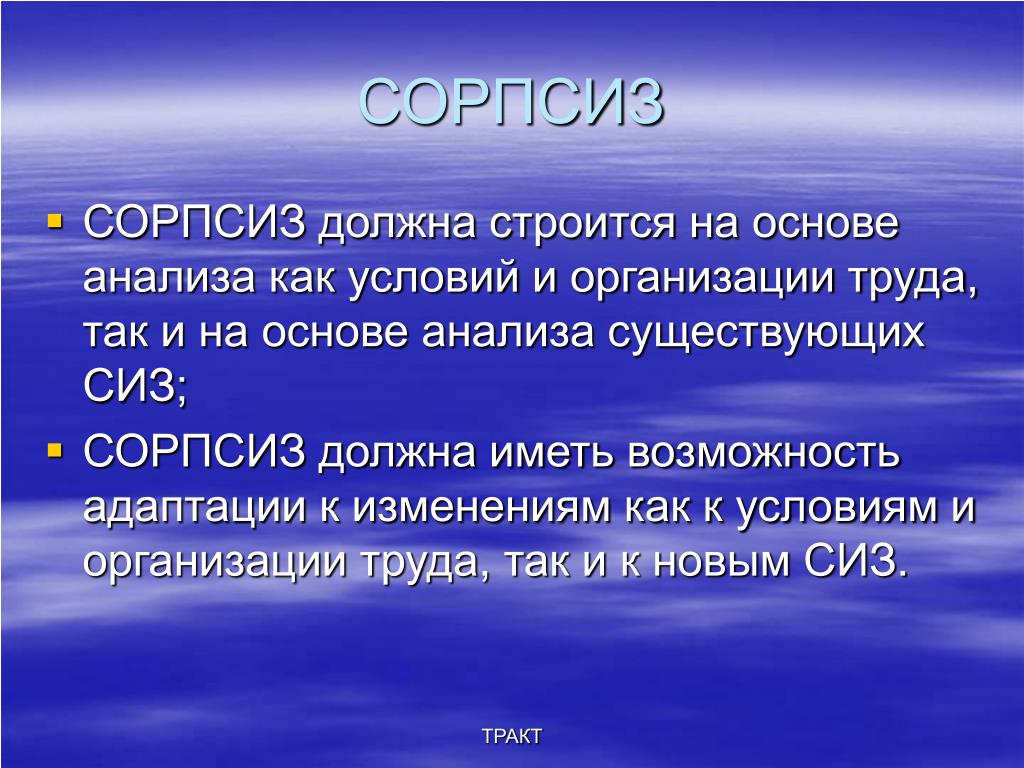 А также путем. Структура арбитражного соглашения. Закодированная пословица. Как закодировать пословицу. Арбитражное соглашение в МЧП.