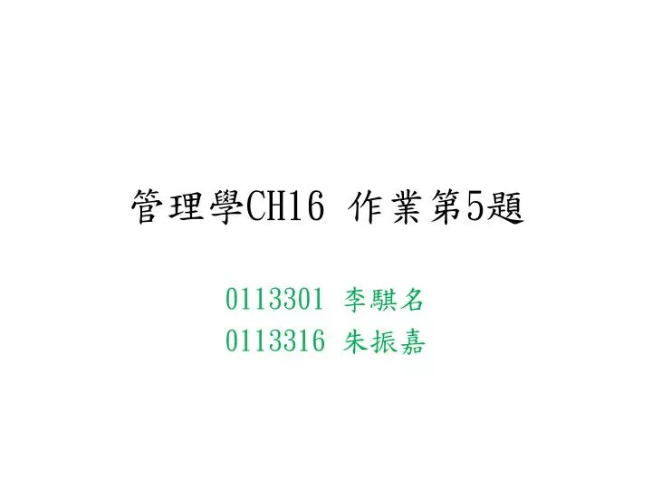ch16 5 n.