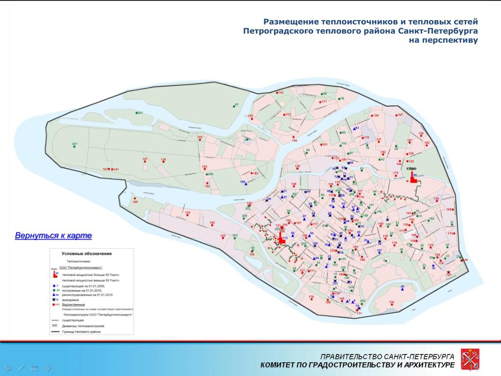 Карта теплосетей спб