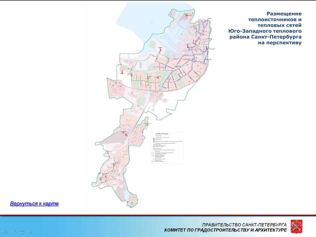 Карта теплотрасс спб