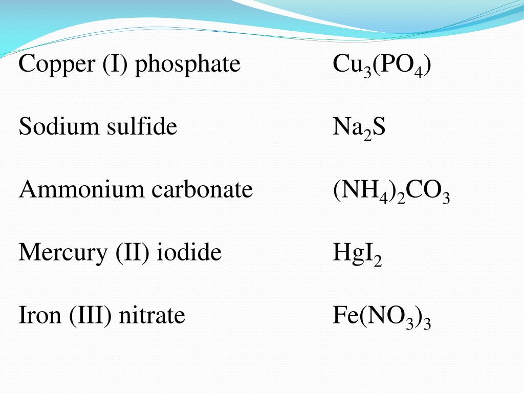 Fe no3 2 k3po4. K3po4 как выглядит. Карбонат фосфат. NAOH na3po4. K3po4 + 3naoh → 3koh + na3po4 на ионны.