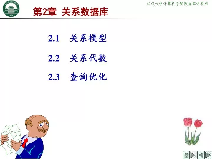 slide1 n.