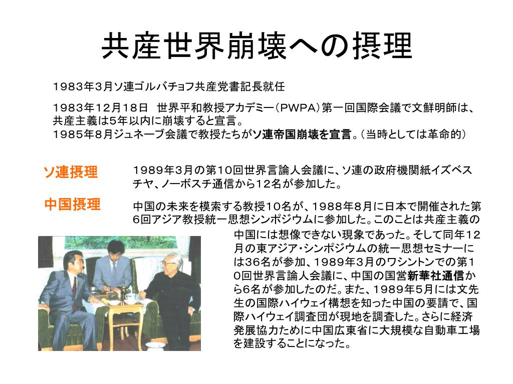 安心の日本製 送料無料 書籍 朝鮮民主主義人民共和国組織別人名簿 12 ラヂオプレス 編集 Neobk 高い品質 Wjelaser Com 安心の日本製 送料無料 書籍 朝鮮民主主義人民共和国組織別人名簿 12 ラヂオプレス 編集 Neobk 高い品質 Wjelaser Com