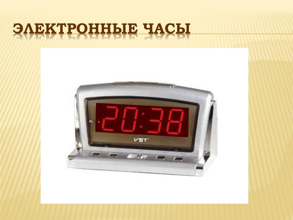 Презентация watch 4