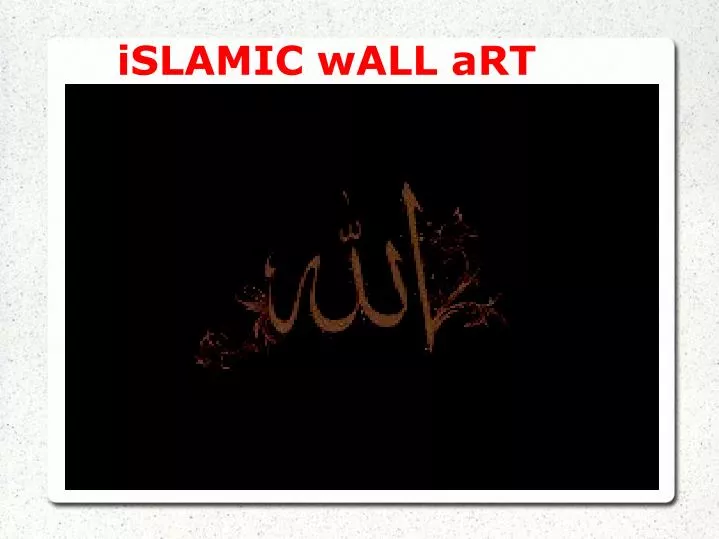 islamic wall art n.