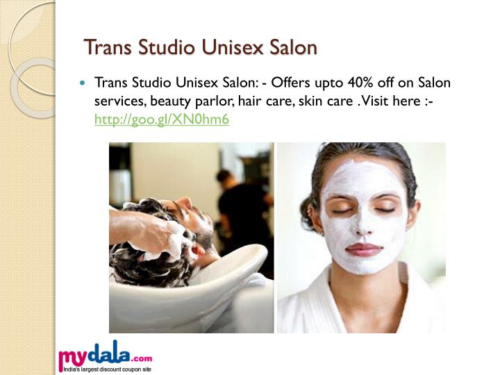 Trans studio deals