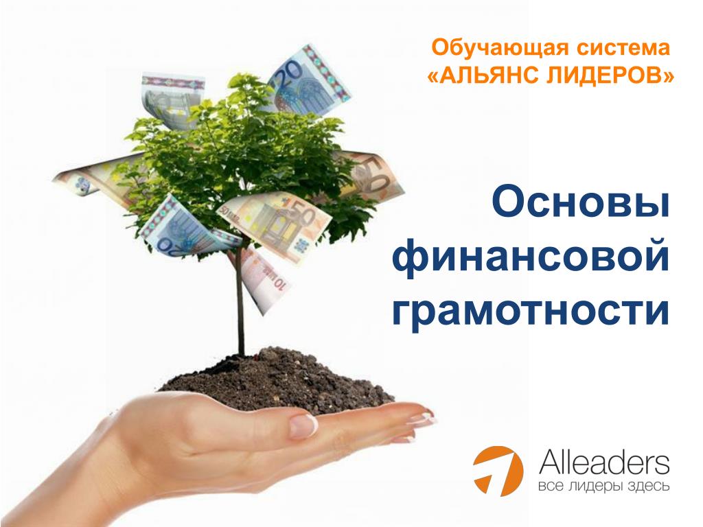 PPT - OlimpFinans PowerPoint Presentation, Free Download - ID:7126512